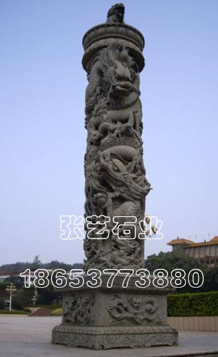文化石柱